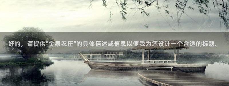 天辰娱乐 231639
