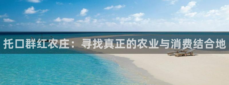 天辰娱乐_ 18113