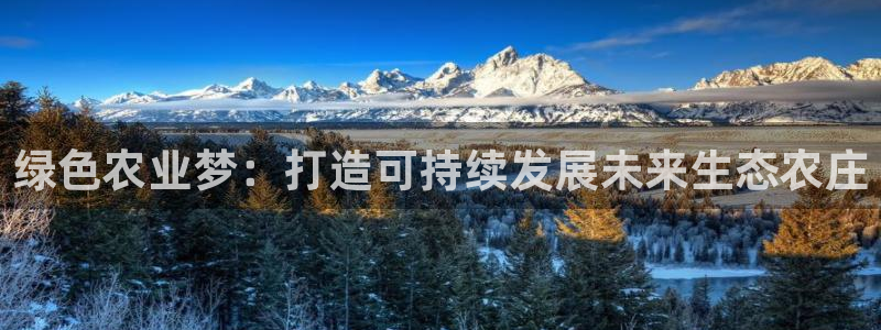桂林天辰娱乐