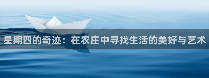 天辰娱乐下载链接