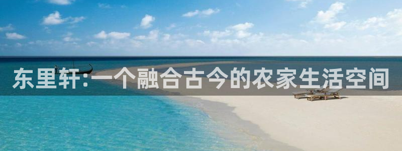 天辰娱乐 18113