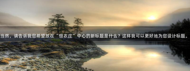 天辰娱乐在哪