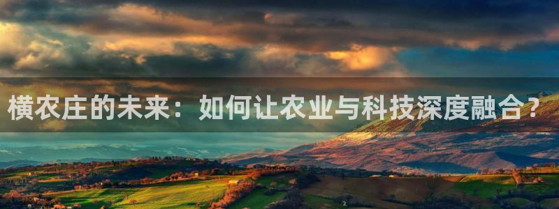 深圳天辰娱乐