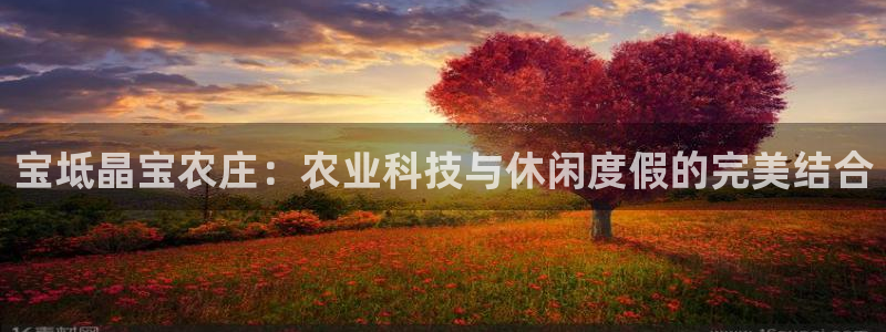 天辰娱乐平台靠谱么