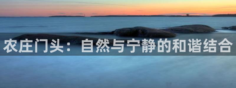 天辰娱乐登录网址