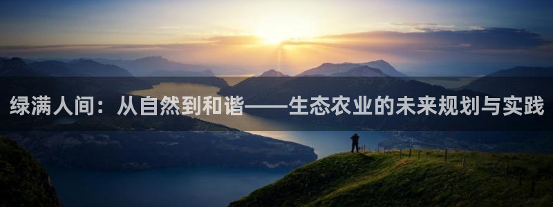 天辰娱乐官网