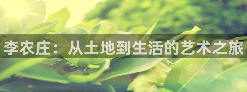 腾讯天辰娱乐