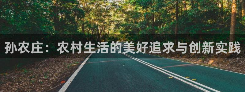 天辰娱乐天辰注册登录