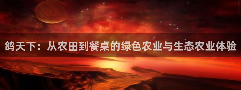 天辰娱乐平台测速