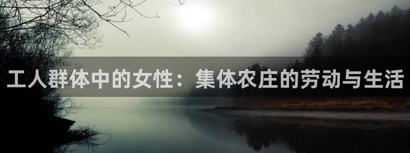 天辰娱乐1996
