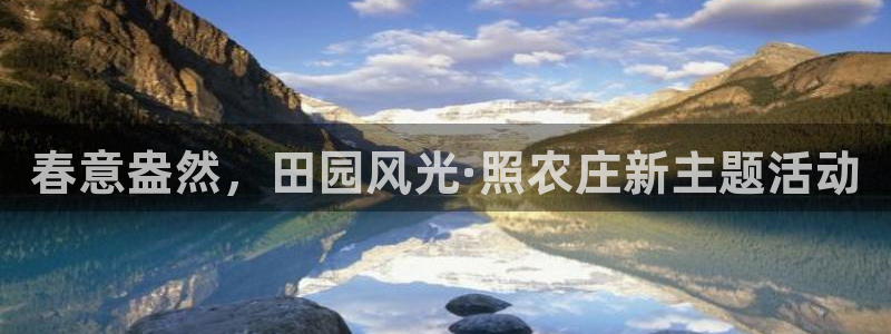 天辰娱乐平台娱乐注册