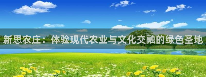 天辰娱乐appxi