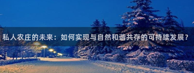 天辰娱乐登录测试