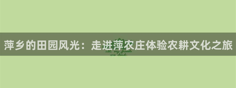 天辰娱乐下载链接