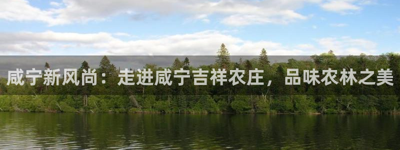 天辰娱乐APP下载