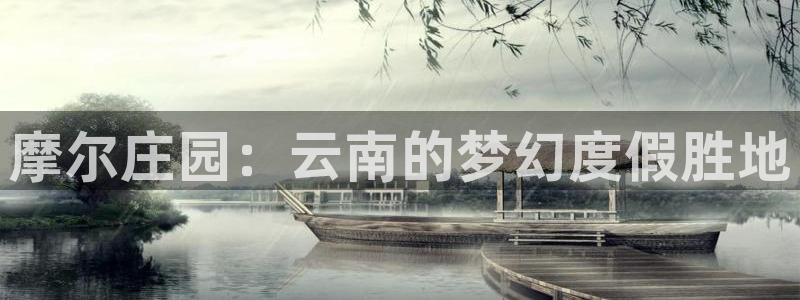 天辰天辰娱乐