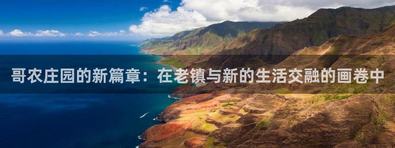 天辰娱乐台湾
