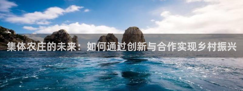 天辰娱乐娱乐平台
