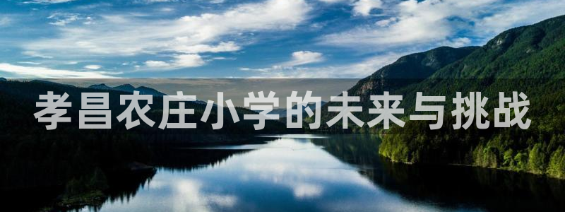 天辰娱乐平台测速