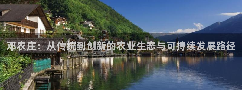 天辰娱乐7天22650