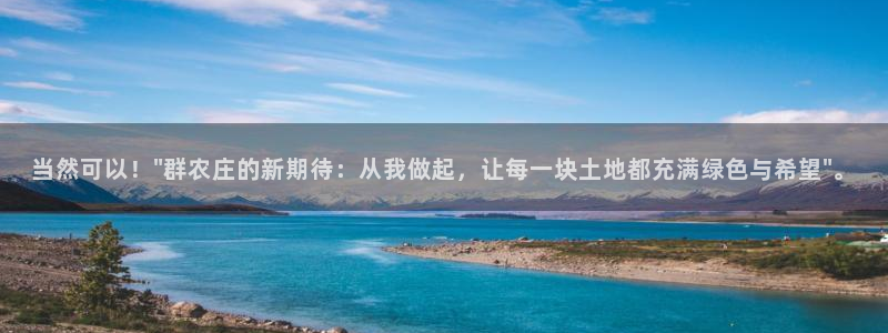 天辰娱乐怎么样