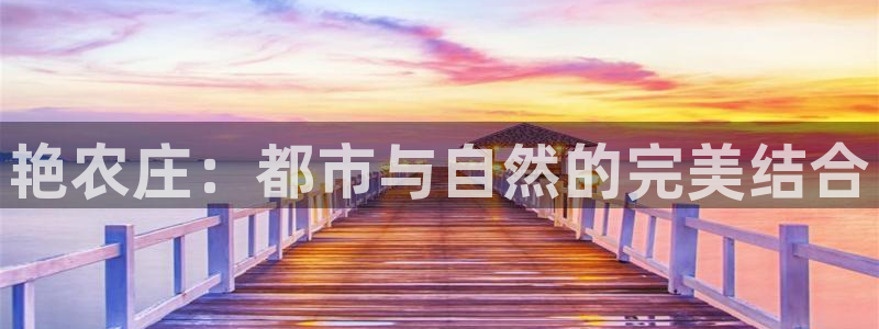 天辰a娱乐