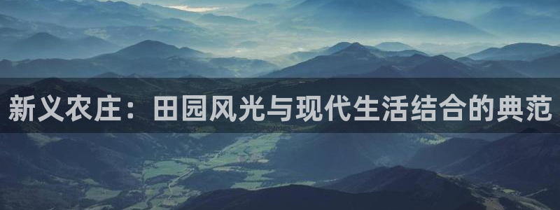 天辰娱乐平台app下载