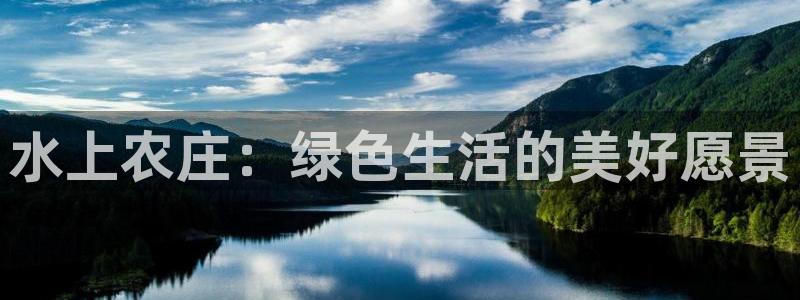 天辰娱乐下载链接