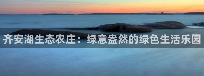 天辰娱乐怎么样