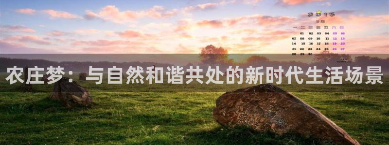 天辰娱乐平台测速