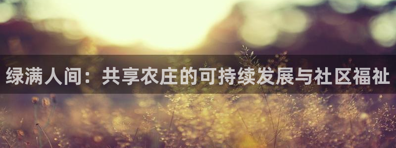 天辰娱乐会所