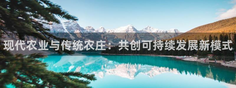 天辰臣娱乐