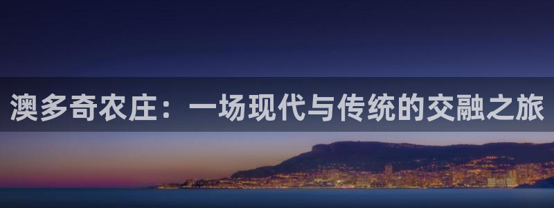 天辰娱乐信誉