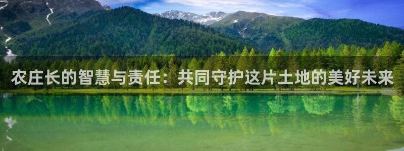 天辰娱乐_675138