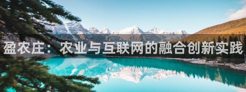 天辰娱乐39974神