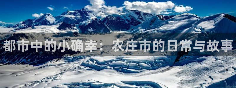 天辰app娱乐