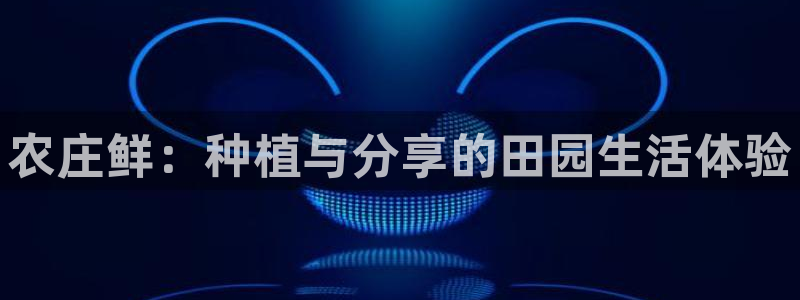 手机上怎么下载天辰娱乐