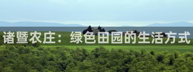 天辰娱乐7天22650