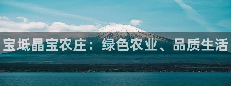 天辰娱乐跑的快