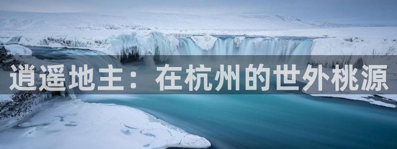 天辰娱乐7天22650