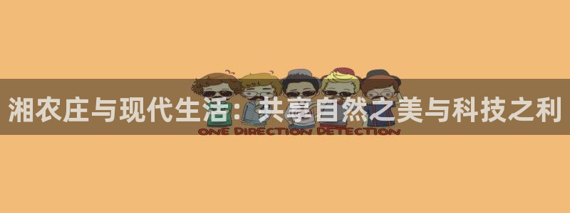 天辰娱乐登录测试