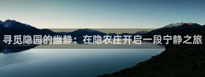 娱乐ktv天辰