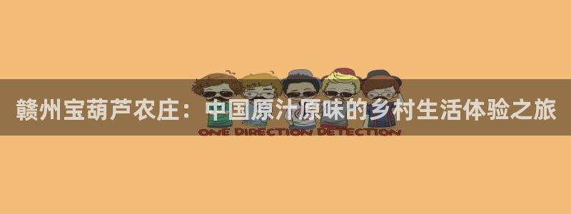 天辰娱乐平台安全吗