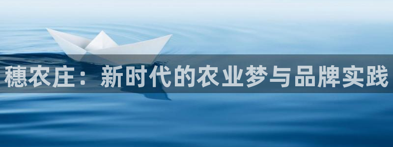 天辰娱乐总管年薪