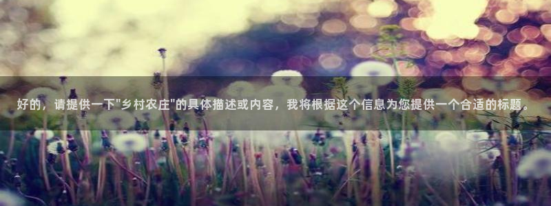 天辰娱乐_ 18113