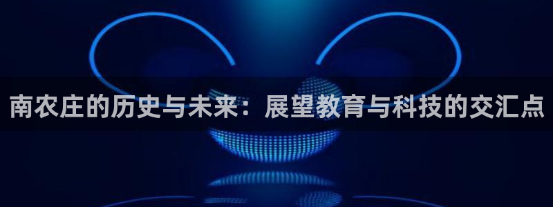 天辰娱乐总管年薪