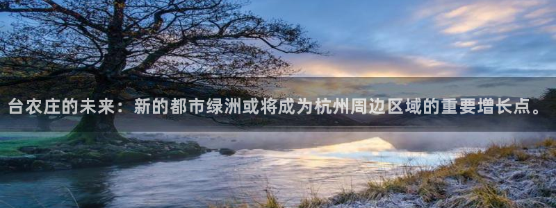 天辰娱乐登录