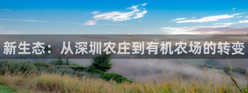 腾讯天辰娱乐